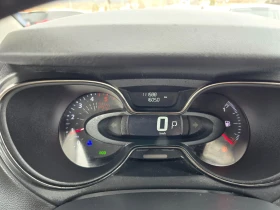 Renault Captur 1.5DCI-90K.C, AVTOMATIK-NAVI EURO6B, снимка 14