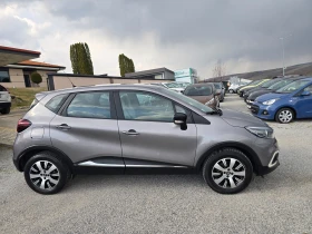 Renault Captur 1.5DCI-90K.C, AVTOMATIK-NAVI EURO6B, снимка 4