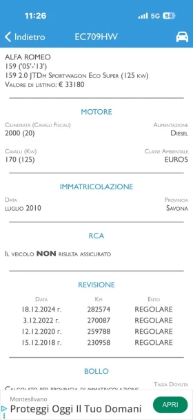 Alfa Romeo 159 sportwagon 2.0 jtdm 170hp, снимка 14