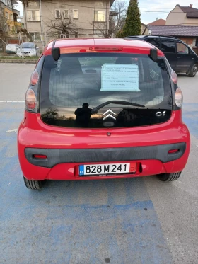 Citroen C1, снимка 2
