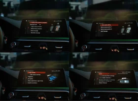 BMW 540 XDrive/M-Pack/H&K Audio/Head-up/360/Масаж/Обдухв.., снимка 10