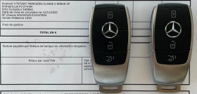 Mercedes-Benz C 300 E AVANTGARDE (BUSINESS LINE PACK) 9G-TRONIC, снимка 17