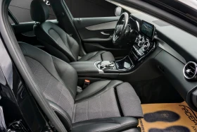 Mercedes-Benz C 300 E AVANTGARDE (BUSINESS LINE PACK) 9G-TRONIC, снимка 12
