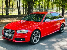 Audi S4 3.0 TFSI, снимка 2