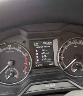 Skoda Octavia Няма Втора Такава във Бг , снимка 6