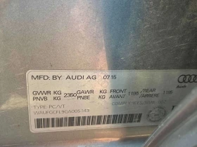Audi S4 * Technik plus * CARFAX * ЦЕНА ДО БГ, снимка 11