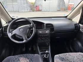Opel Zafira 1.8 газ, снимка 5