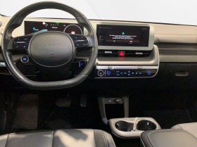 Hyundai Ioniq 5 | Mobile.bg   12