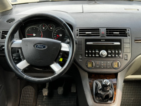 Ford C-max 1.8TDCI/GHIA, снимка 14 - Автомобили и джипове - 45511305