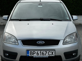 Ford C-max 1.8TDCI/GHIA, снимка 8 - Автомобили и джипове - 45511305
