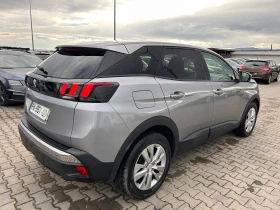 Peugeot 3008 1.5HDI AVTOMAT/NAVI EURO 6 | Mobile.bg    6