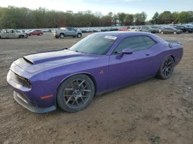     Dodge Challenger 6.4L 8 Rear-wheel drive