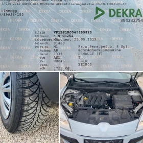 Renault Megane 1.6i, 107х.км.ЕВРО5 - 9290 лв. - 35065933 | Car24.bg