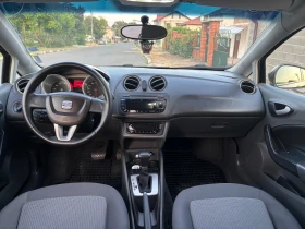Seat Ibiza | Mobile.bg    8