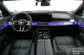 BMW 740 d xDrive M Sport Paket - 161220 лв. - 67807196 6