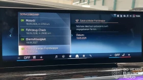 BMW 740 d xDrive M Sport Paket - 161220 лв. - 67807196 10