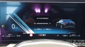 BMW 740 d xDrive M Sport Paket - 161220 лв. - 67807196 9