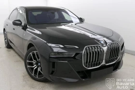 BMW 740 d xDrive M Sport Paket - 161220 лв. - 67807196 4