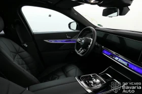 BMW 740 d xDrive M Sport Paket - 161220 лв. - 67807196 7