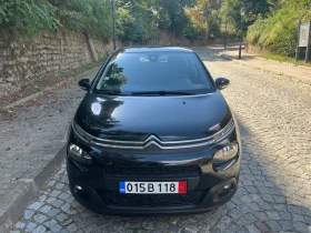Citroen C3 ���������* CarPlay* LineAssist  | Mobile.bg � ����� ������ 4