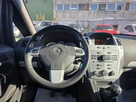 Opel Zafira 1.8 FACELIFT, 6+ 1, ПАНОРАМА - 8600 лв. / 4397.11 € - 99815750 9