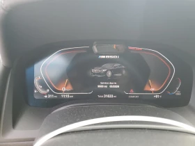 BMW 850 M850XI - 75000 лв. / 38346.89 € - 14977888 9