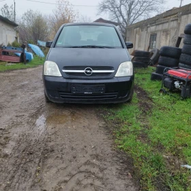 Opel Meriva 1.6i - изображение 1