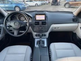 Mercedes-Benz C 350 4Matik\KOJA\NAVI\AVANTGARDE\ - 14700 лв. / 7515.99 € - 42437485 10