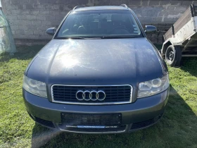 Audi A4 - 11 € / 21.51 лв. - 32806183 3