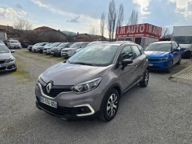 Renault Captur 1.5DCI-90K.C, AVTOMATIK-NAVI EURO6B