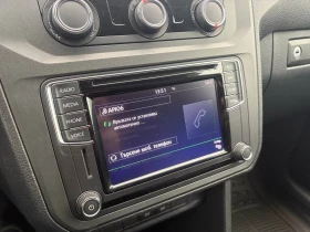 VW Caddy Kasten TDI BMT | Mobile.bg � ����� ������ 11