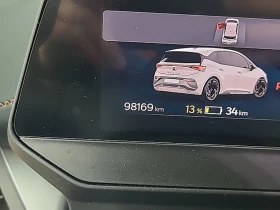 Cupra Born Essential | Auto.bg — изображение 10