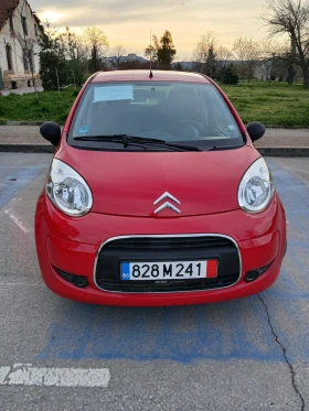 Citroen C1 - 2750 € / 5378.53 лв. - 70336851 10