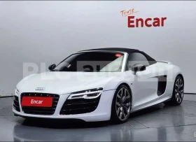 Audi R8 * V10 * CABRIO * KAMEPA