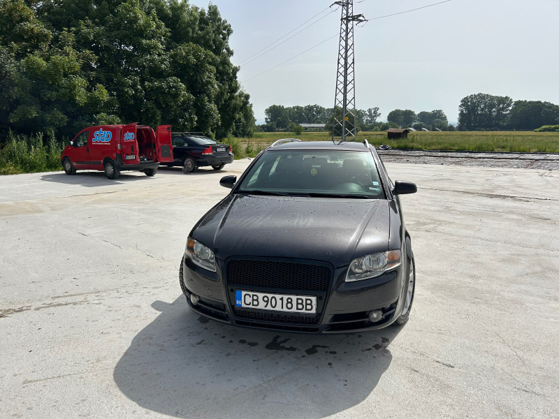 Audi A4 2.0 TDI, снимка 1 - Автомобили и джипове - 46165007