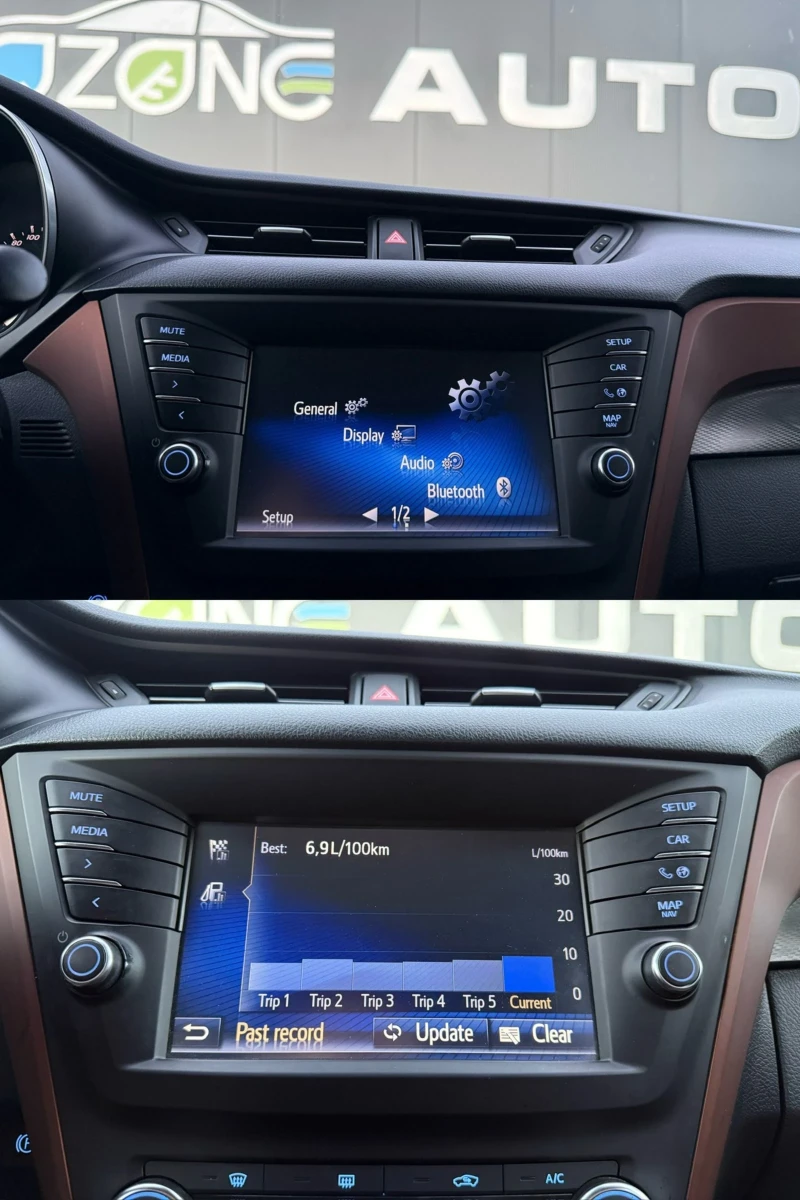 Toyota Avensis 1.8 Petrol Automatic , снимка 9 - Автомобили и джипове - 52235138