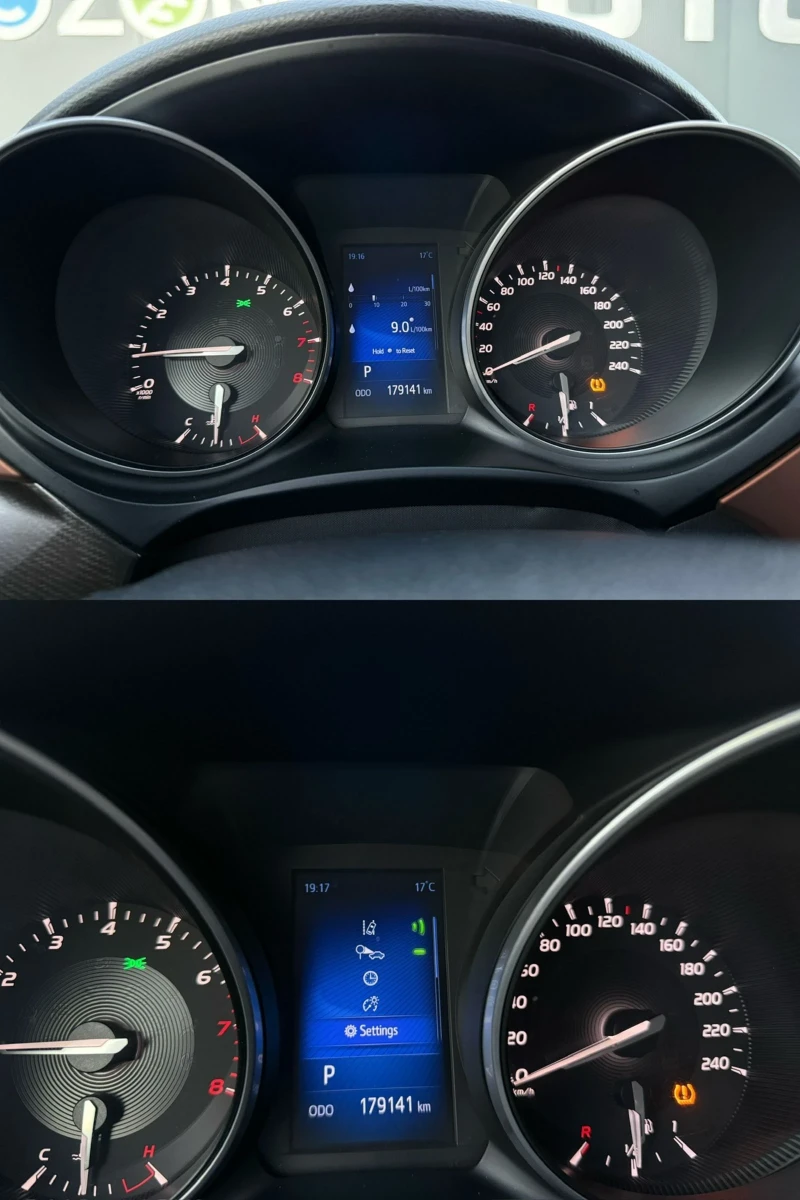 Toyota Avensis 1.8 Petrol Automatic , снимка 8 - Автомобили и джипове - 52235138