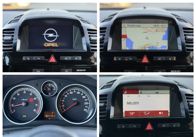 Opel Zafira 1.8i/ ФЕЙСЛИФТ/ КОСМО/ НАВИ/ ЮБИЛЕЙНА/ ПОДГРЕВ/, снимка 16 - Автомобили и джипове - 52257311