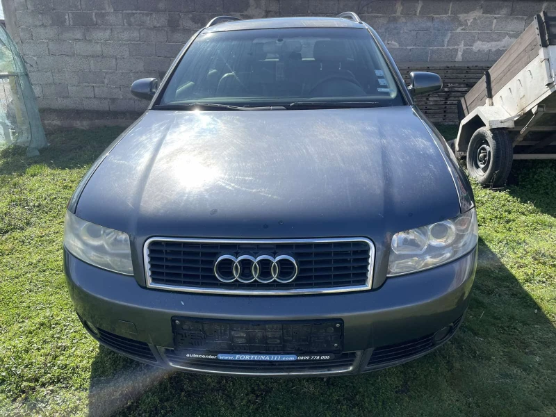 Audi A4, снимка 3 - Автомобили и джипове - 53582859
