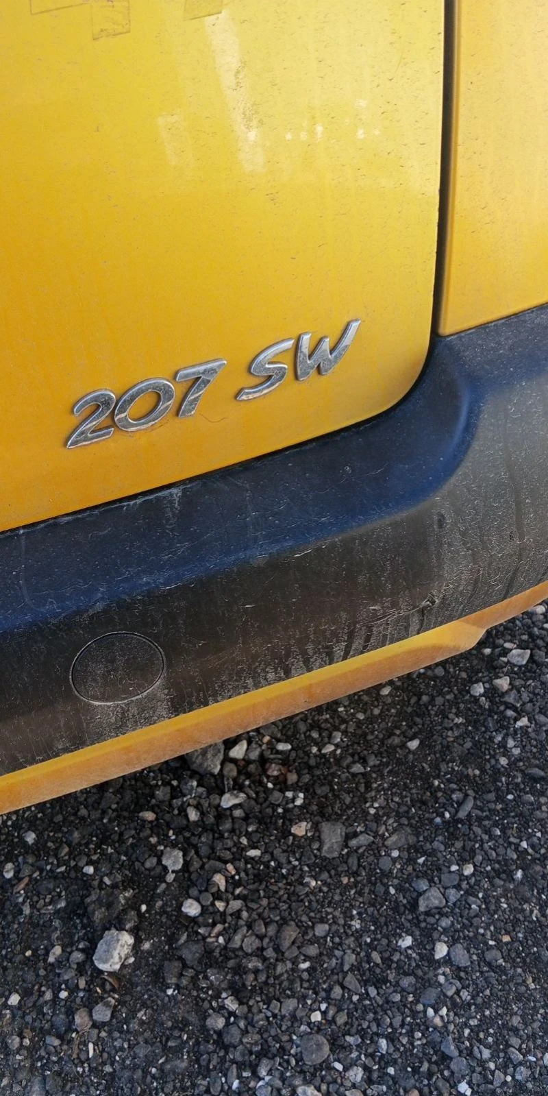 Peugeot 207 Лизинг, снимка 12 - Автомобили и джипове - 53208272