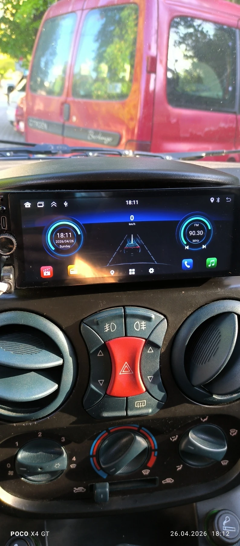 Fiat Doblo 1, 6, снимка 12 - Автомобили и джипове - 54322892