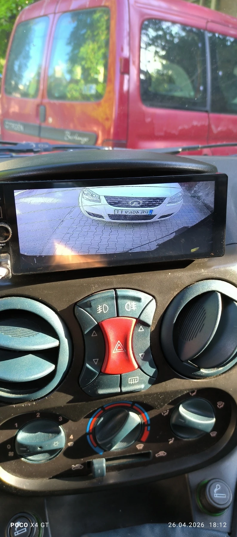 Fiat Doblo 1, 6, снимка 13 - Автомобили и джипове - 54322892