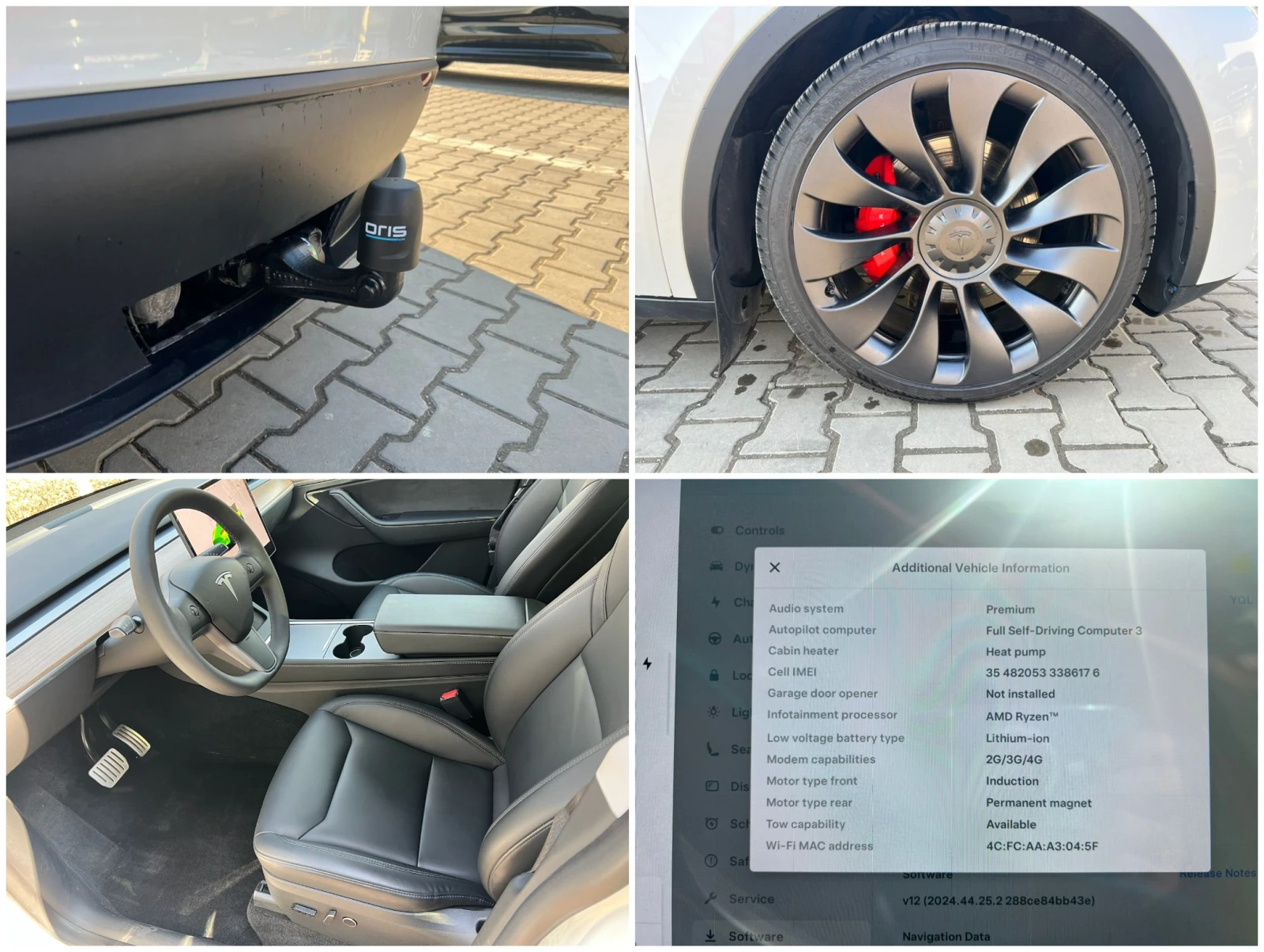 Tesla Model Y  - изображение 7