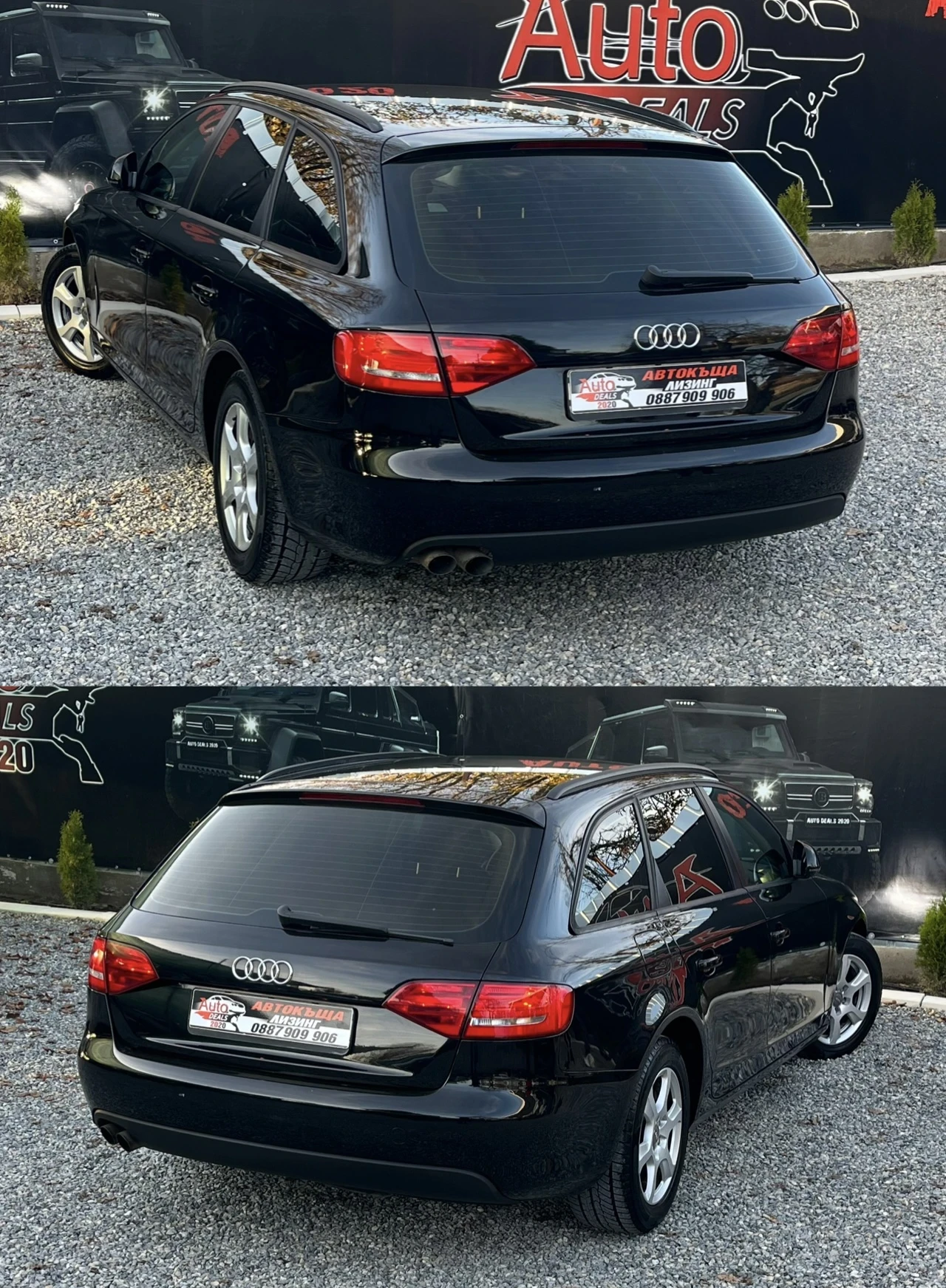 Audi A4 2.0TDI* 143HP* TOP*   | Mobile.bg   6
