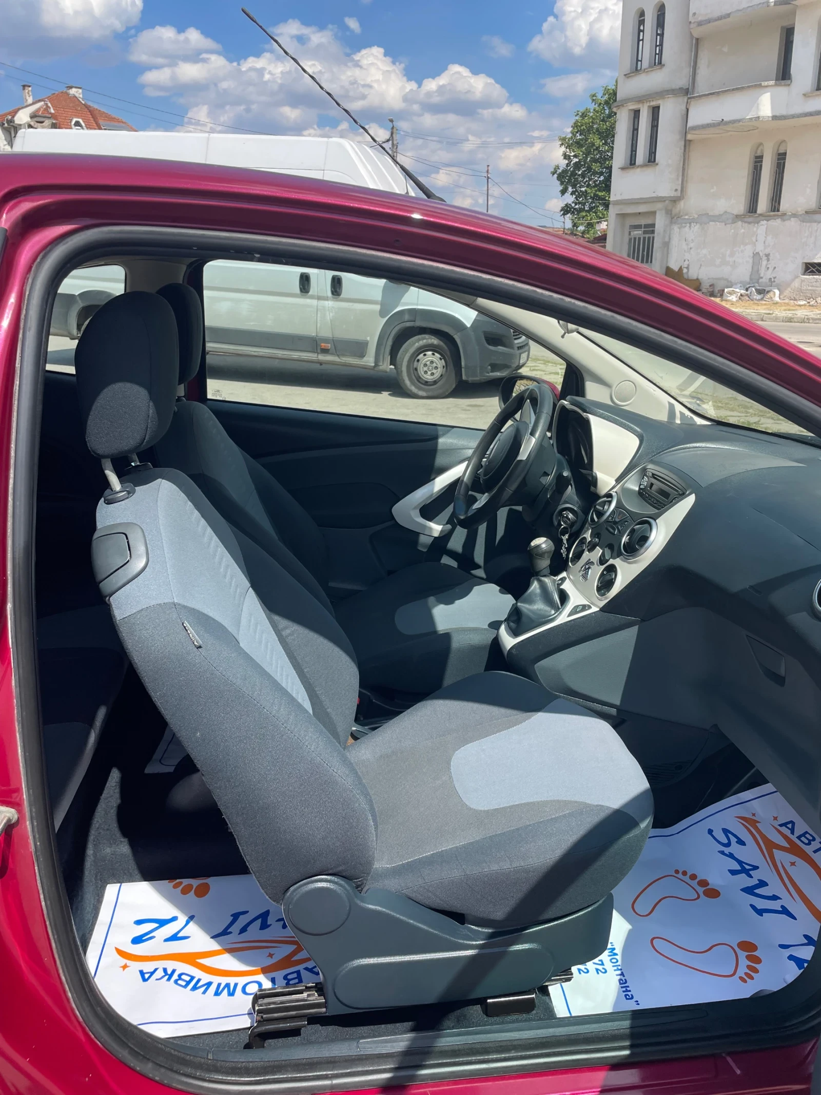 Ford Ka  - изображение 10