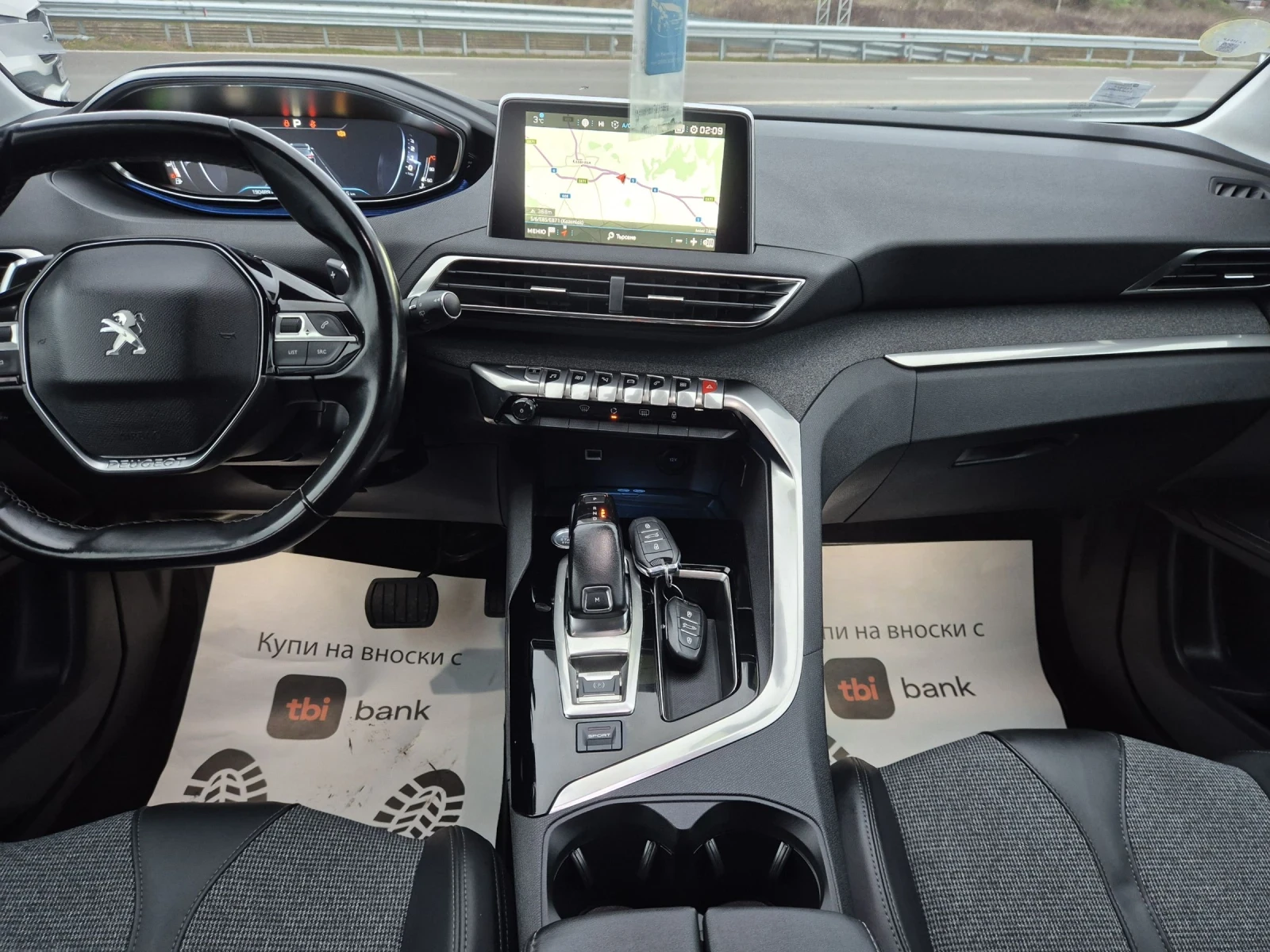 Peugeot 3008  ALLURE/1, 5hdi/EAT8/LED/ | Mobile.bg � ����������� 13