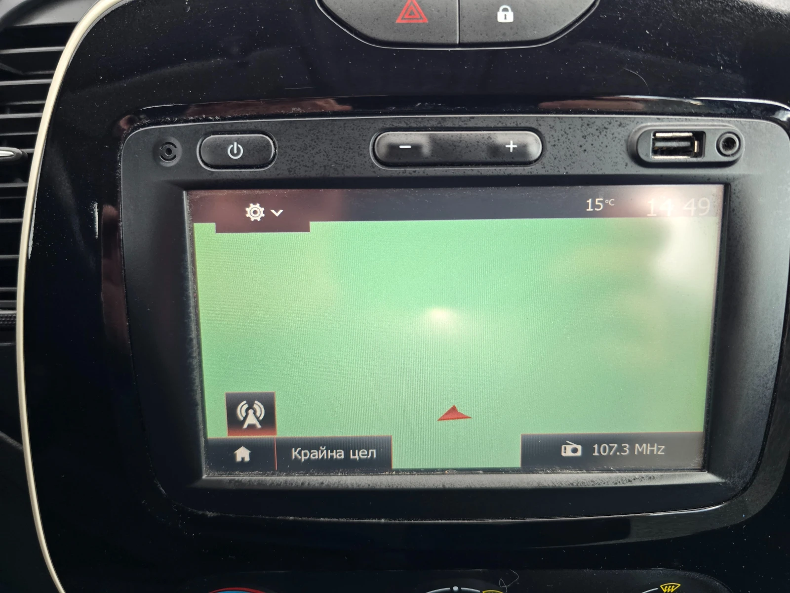 Renault Captur 1.5DCI-90K.C, AVTOMATIK-NAVI EURO6B, снимка 15 - Автомобили и джипове - 53755892