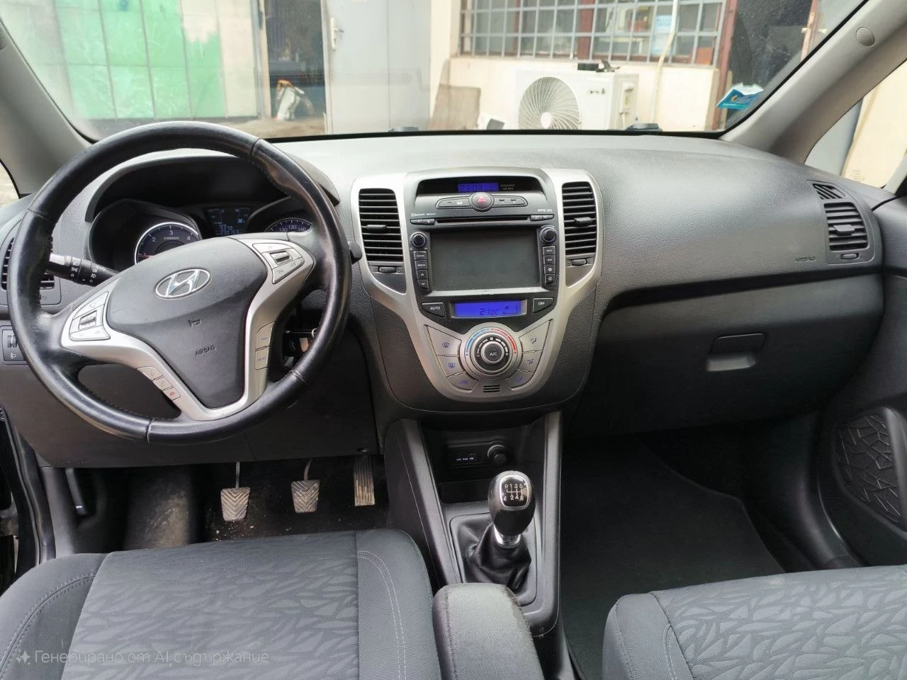 Hyundai Ix20 1.6 CRDi, снимка 9 - Автомобили и джипове - 54080831