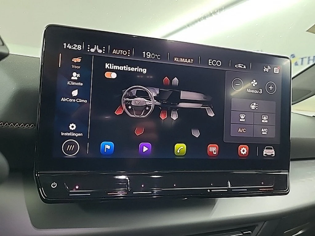 Cupra Born Essential, снимка 9 - Автомобили и джипове - 54147397