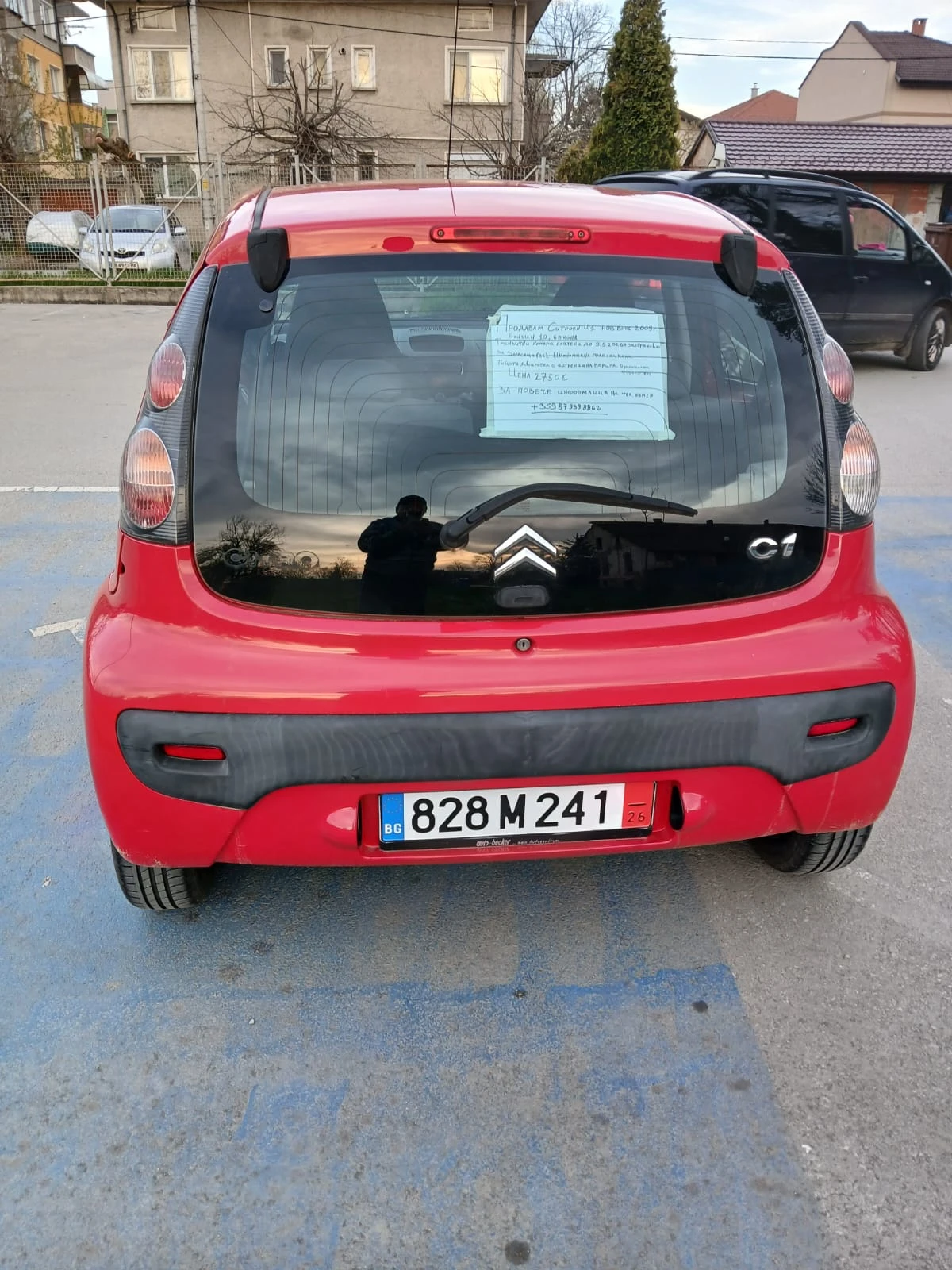 Citroen C1, снимка 2 - Автомобили и джипове - 54175267